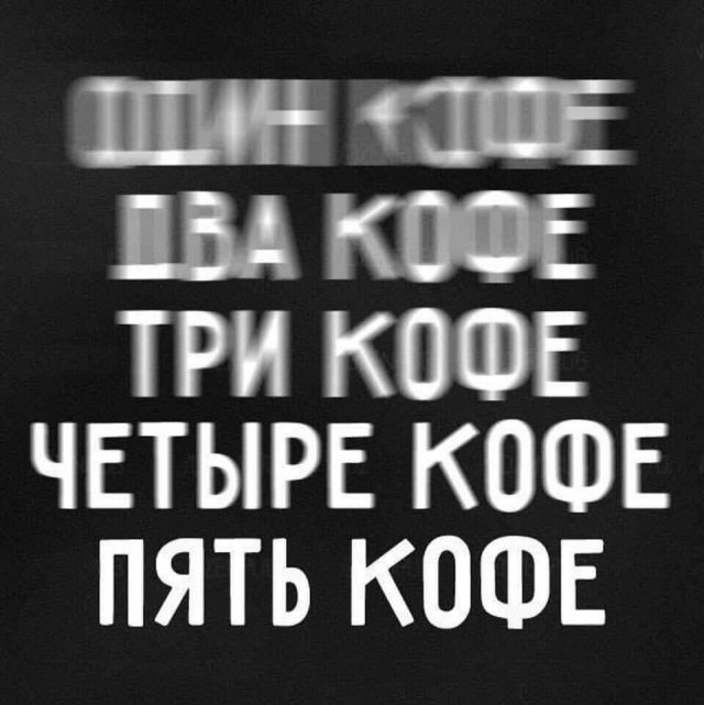 Картинки всяческие 27.01.2022