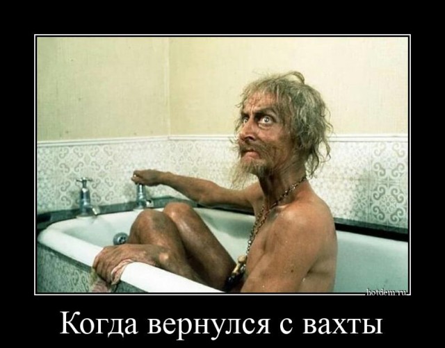 Байки из секс-шопа. Неудобно вышло