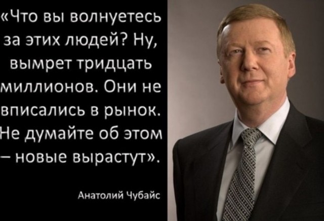 Гинцбург рассказал, как будут прививать от COVID-19 детей младше 5 лет