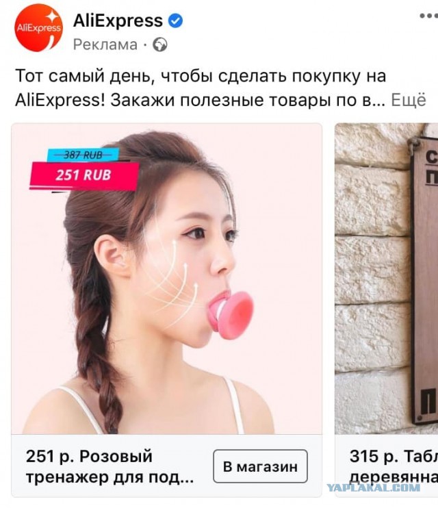 Бредзона
