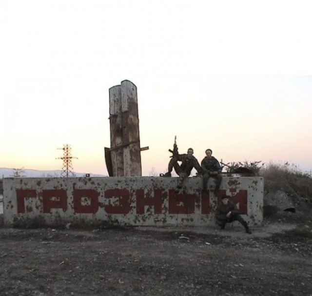 Штурм Грозного (1994-1995)