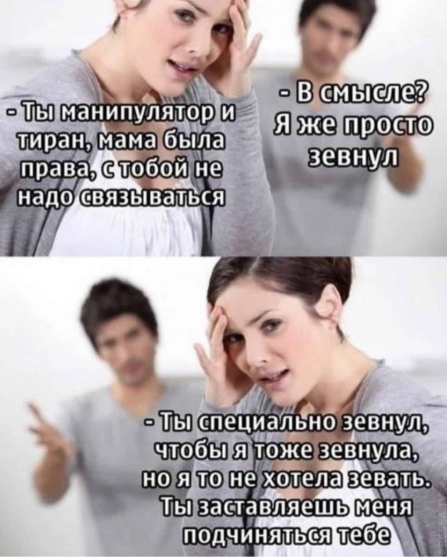Баянисто-небаянистый юмор 14.02.22