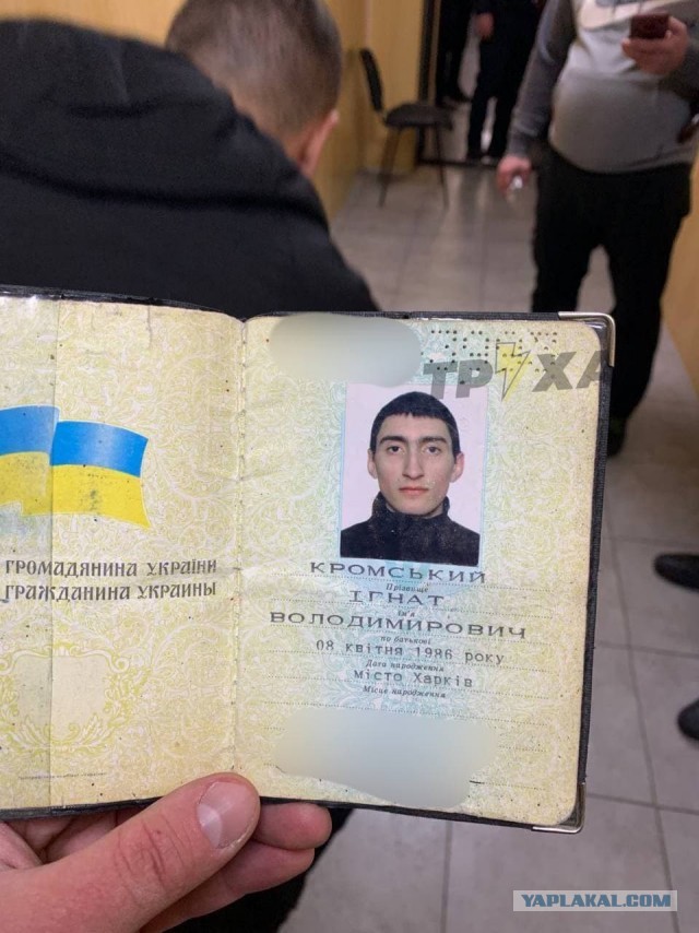 что происходит на фронте