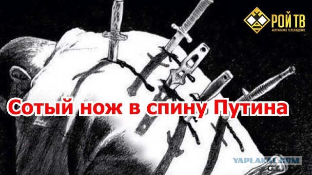 Китай никогда не потерпит независимости Тайваня