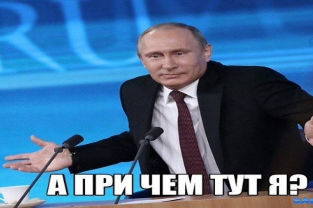 Байден обвинил Путина в рекордной инфляции в США