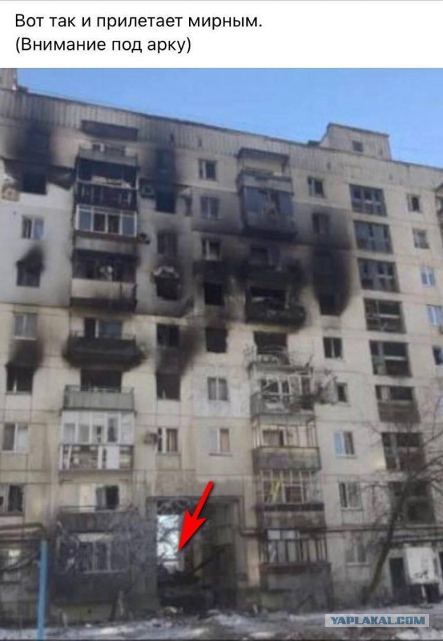 Видео из Изюма в Харьковской области, где накануне шли бои