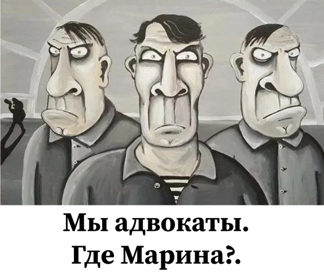 Адвокаты не могут найти Марину Овсянникову, пропала после появления в эфире с антивоенным плакатом