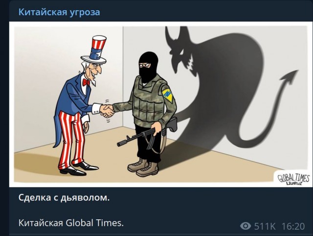 Пандемия. Коронавирус и съехавшие крыши. Россия и мир. Часть 31.