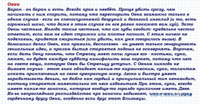 Привел будущую жену в студию (25м2) с отличным ремонтом, а она сказала, ....
