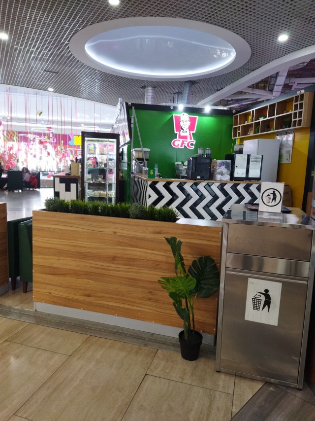 Чем заменить KFC?