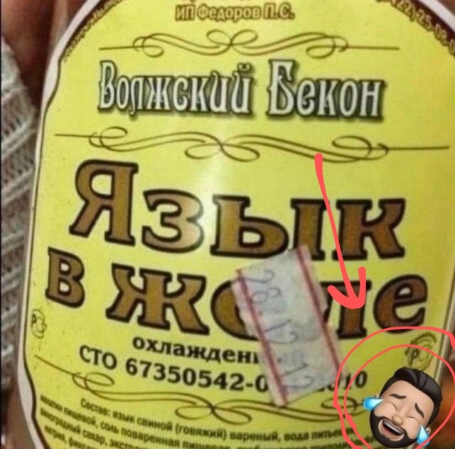 Весёлый полтишок 11.04.22