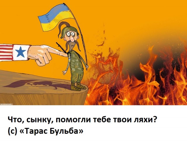 Бабушка с флагом СССР и украинцы.И комментарии иностранцев.