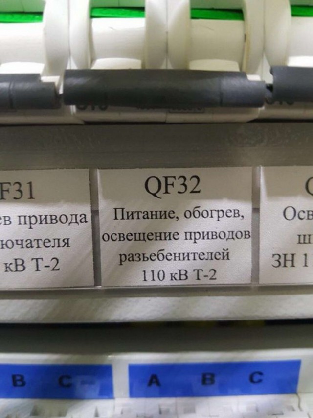 50 оттенков серого. Vol.4  Или самосвал баянов