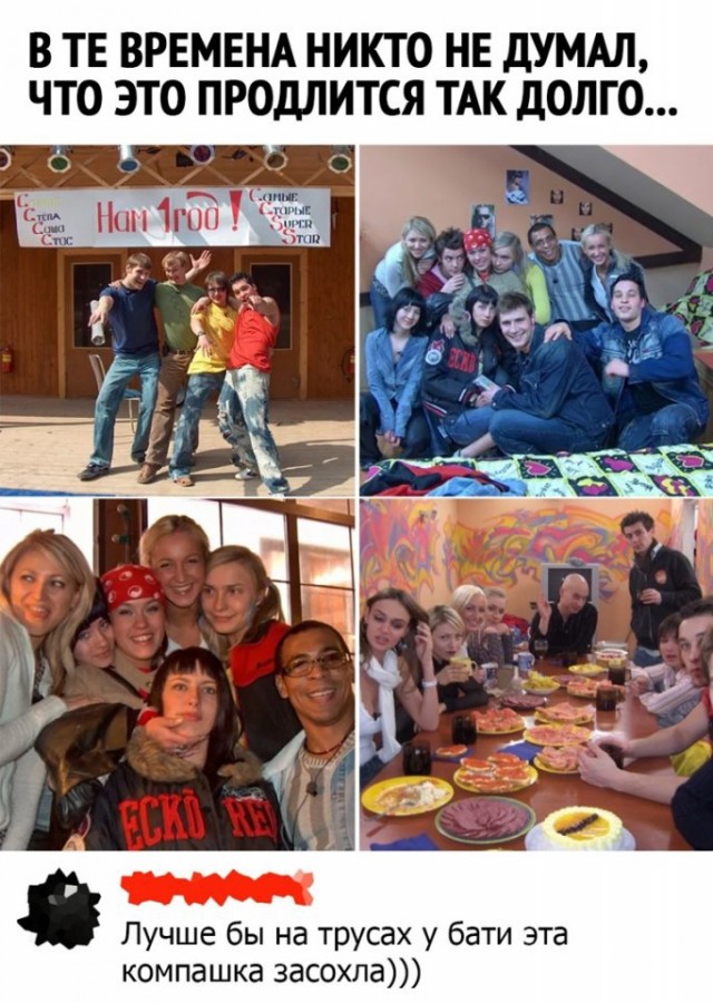 Так себе картинки 24.04.22
