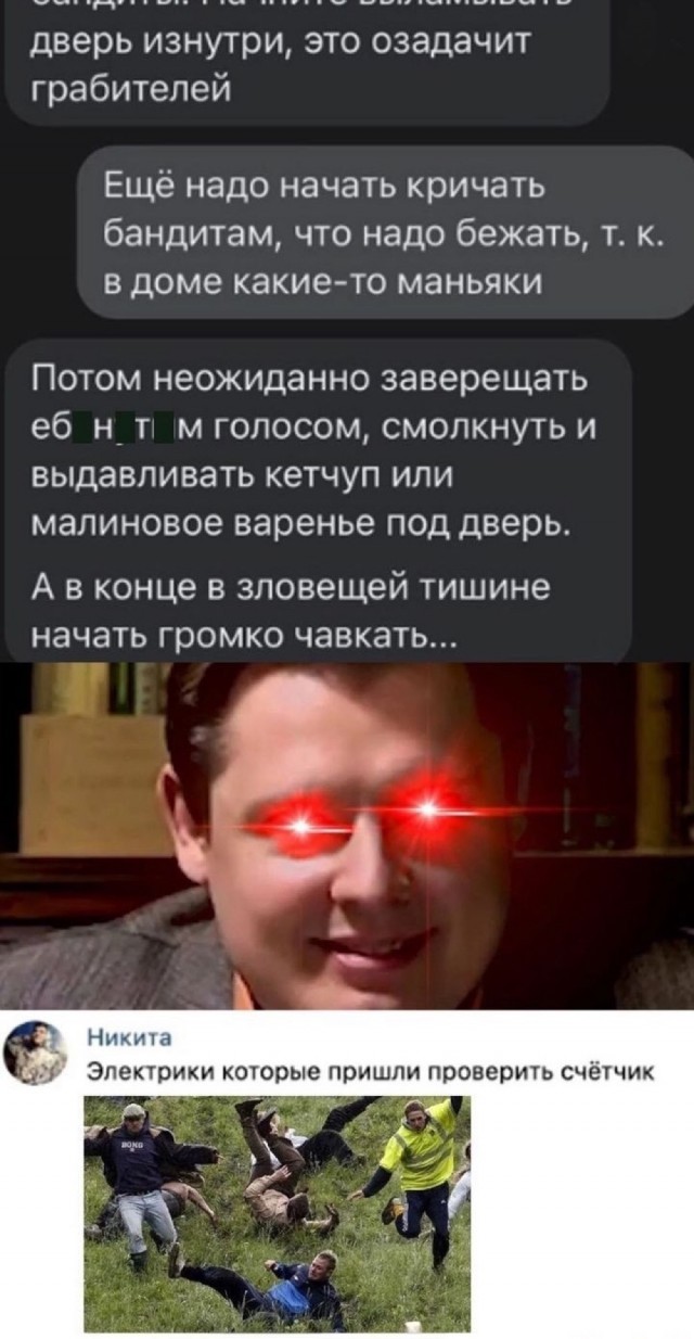 Так себе картинки 16.05.22