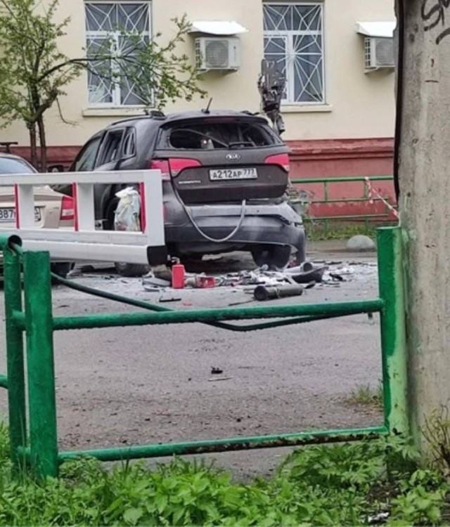 В подмосковных Мытищах в багажнике автомобиля взорвался ручной противотанковый гранатомет