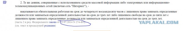 Пляж не принимает отдыхающих