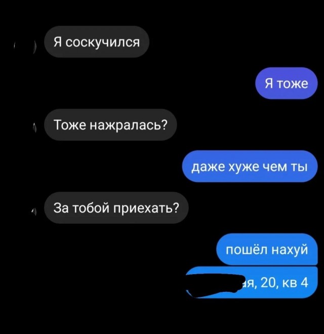 Картинки с надписями 22.06.22