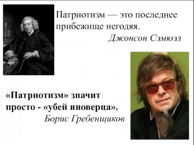 В деревне Тарасково (Каширский район) конфликт мигрантов с местными жителями закончился смертью. И массовыми волнениями.