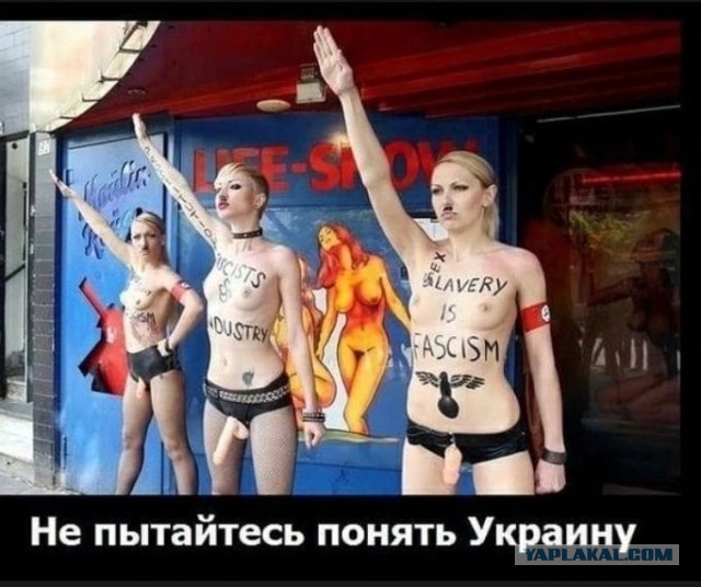 В Черногории произошел конфликт между украинскими и российскими отдыхающими