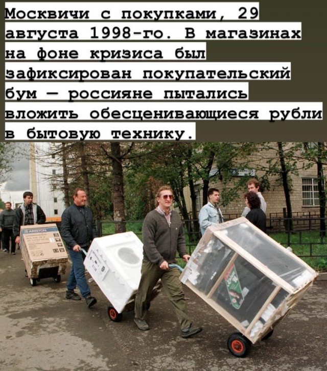 Когда-то ты хотел быстрее вырасти и никого не слушаться.