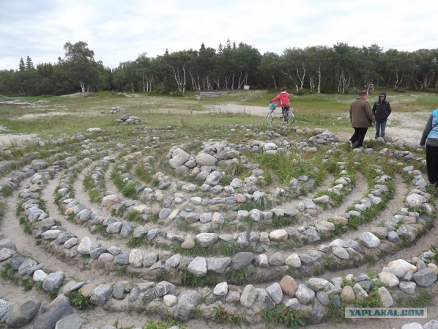 Русский север