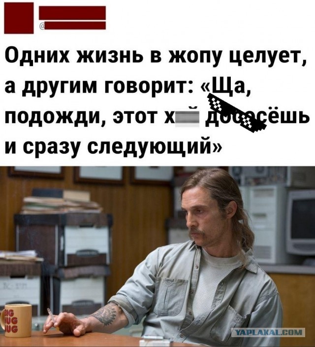 Женщины не догадываются, что они не вечные