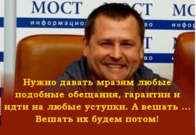 Израиль отказался признавать результаты референдумов
