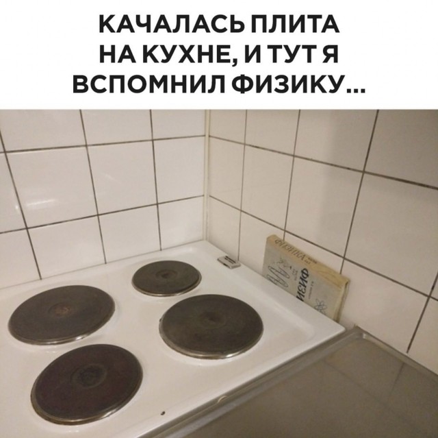 Так себе картинки 05.10.22