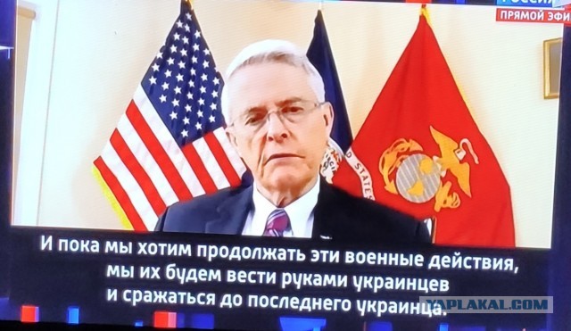 По всей Украине началось