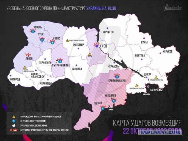 Сегодня над Одессой