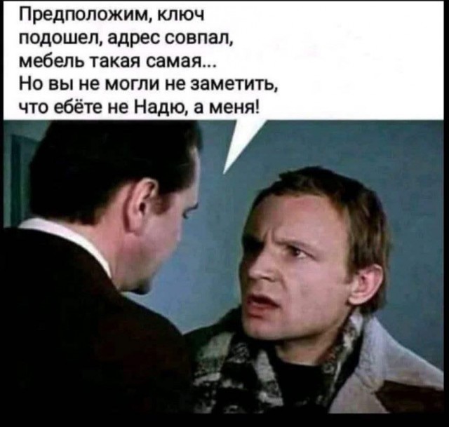 Так себе картинки 07.11.22