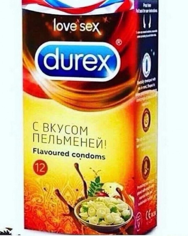 50 оттенков серого или самосвал баянов. Vol.27