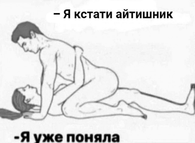Про неравенство