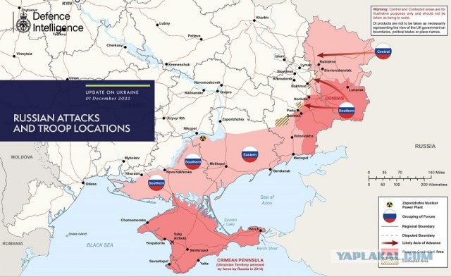 Ветеран из той, афганской еще,  9-й роты погиб под Херсоном