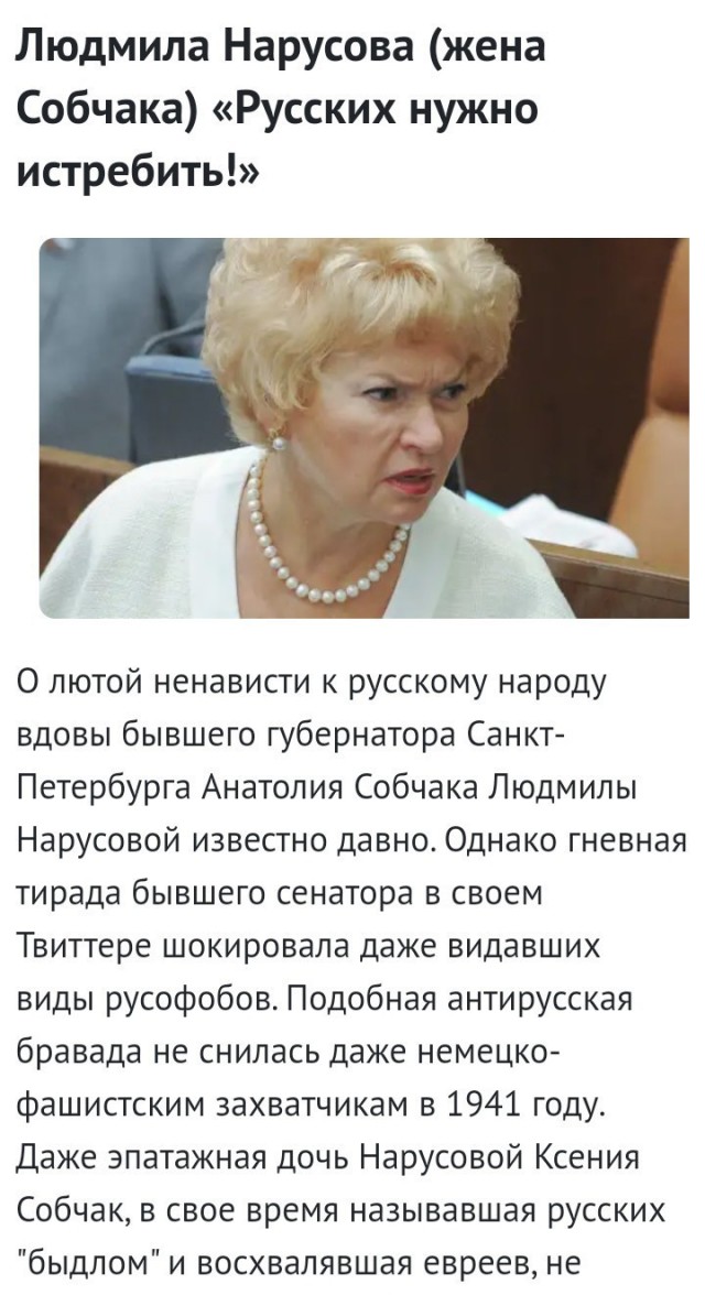 «Я сделал снимки тел погибших»: полная публикация показаний немецкого фотографа о Каунасской резне