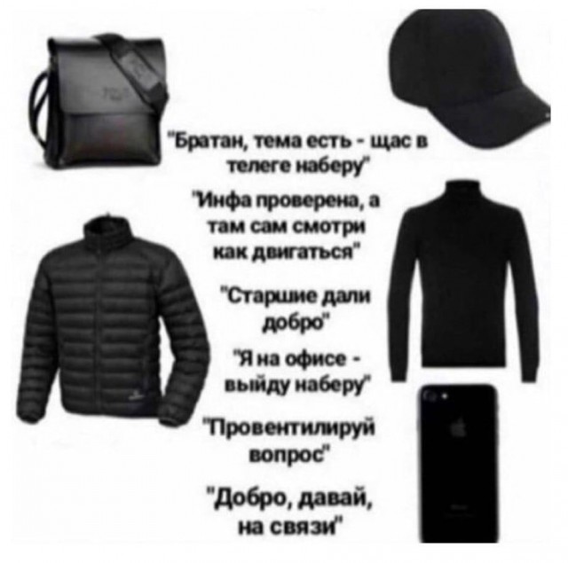 Народная меДИЧина 2002