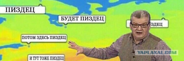 Вучич сообщил, что Сербии придется ввести санкции против РФ из-за давления Запада