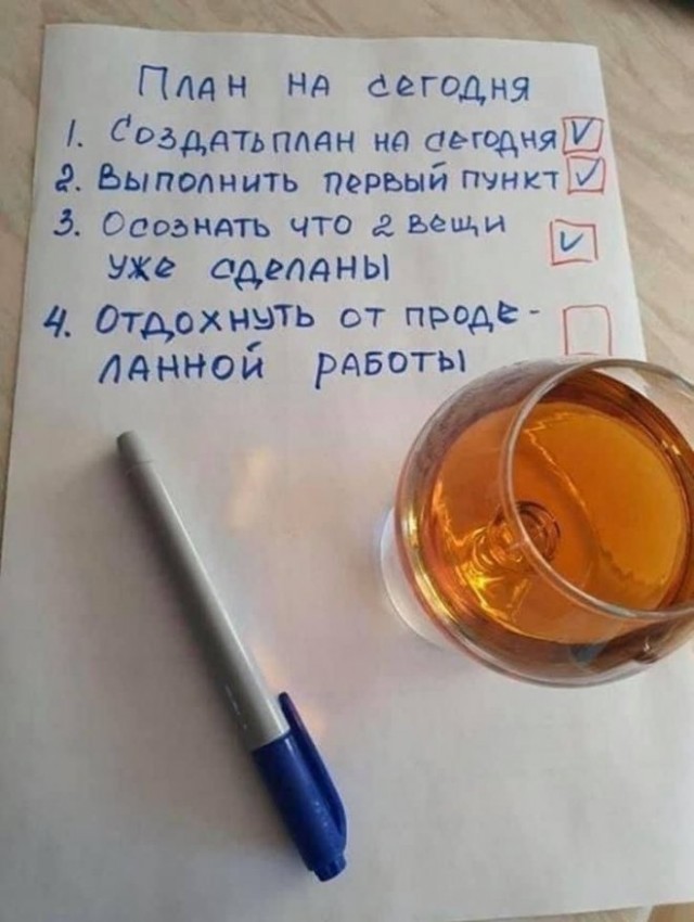 Немного картинок для настроения - 137