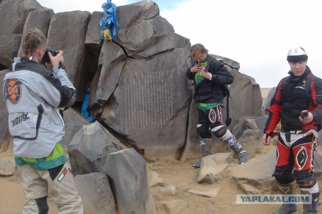 В Монголию на мотоциклах 2006