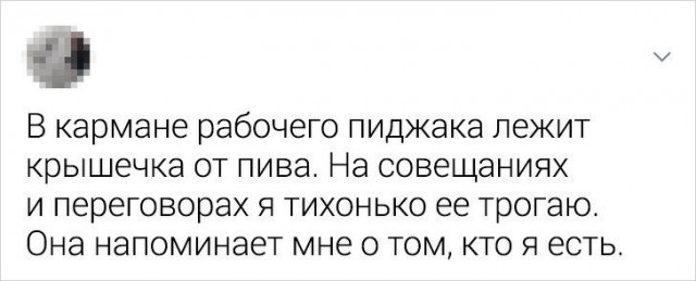 Забавные комментарии из социальных сетей (03.04.23)