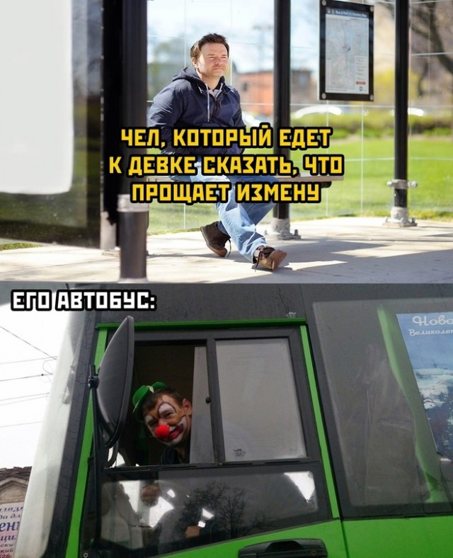 Немного картинок для настроения - 161