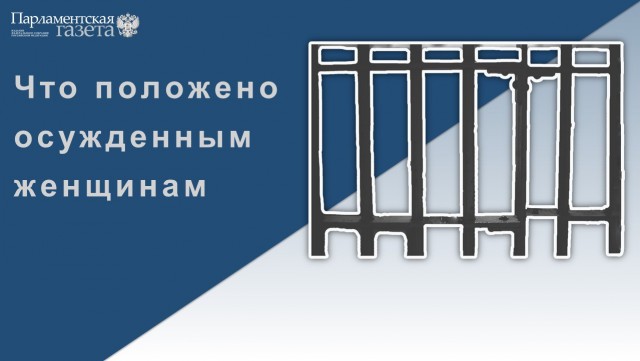 Победная поступь идиотизма по планете – том 13