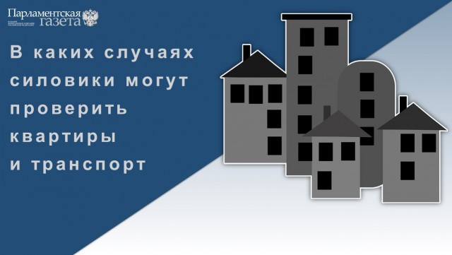 Победная поступь идиотизма по планете – том 14