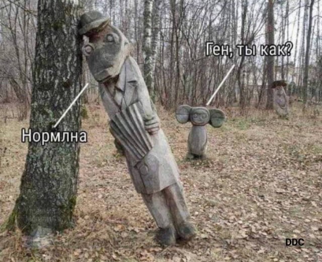 Нуштош 18.05.2023