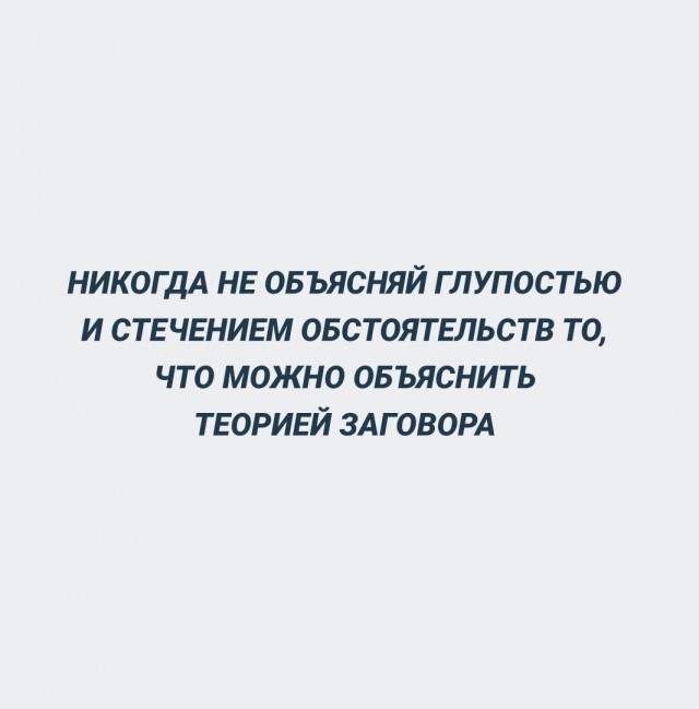 Нуштош 20.05.2023