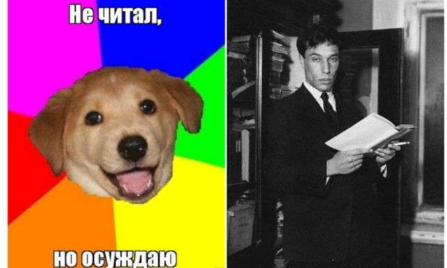Что рекомендуют восьмиклашкам на лето⁠⁠