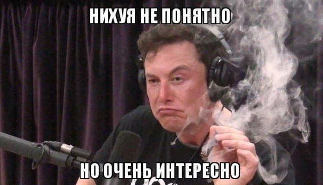 Волгоград Красноармейский район. Хозяин жизни, -1 жизнь после!