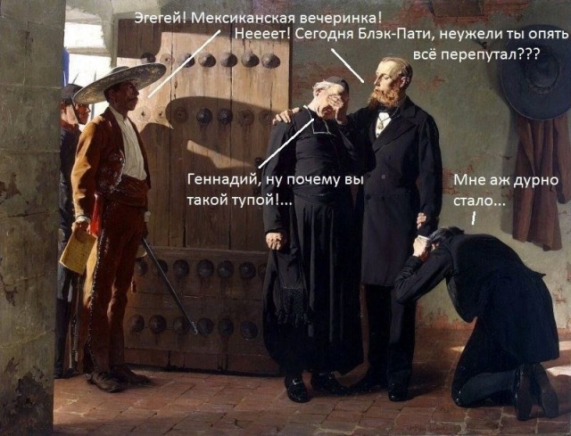 Картинки средневековые страдающие и не только