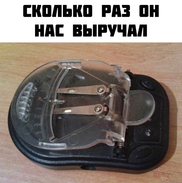 Фото из прошлого вперемешку